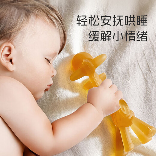 Dr. Ma baby teether, molar stick, small mushroom baby comfort toy 0-1 years old, anti-eating hand and teeth chewing gum 3-piece set