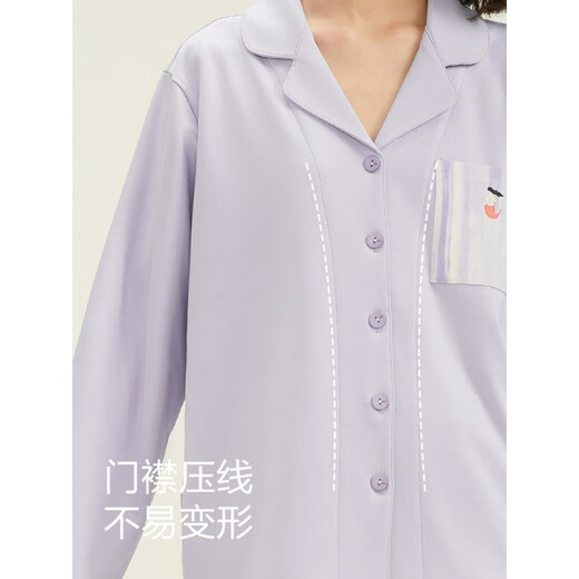恒源祥情侣睡衣男士纯棉长袖全棉薄款可外穿春秋透气家居服套装女 男款16862 M