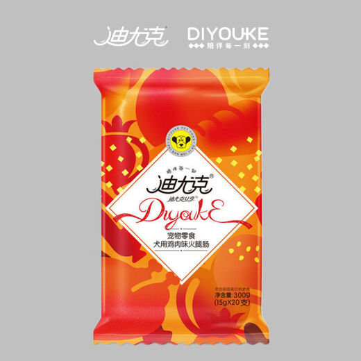 迪尤克狗狗火腿肠训练奖励狗零食泰迪幼犬大型狗幼狗宠物零食 鸡肉味【鲜肉配方】 20支