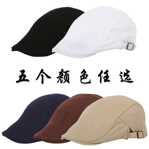 Changyin British style men's forward hat spot autumn and winter casual versatile cotton duck tongue sun hat beret men khaki
