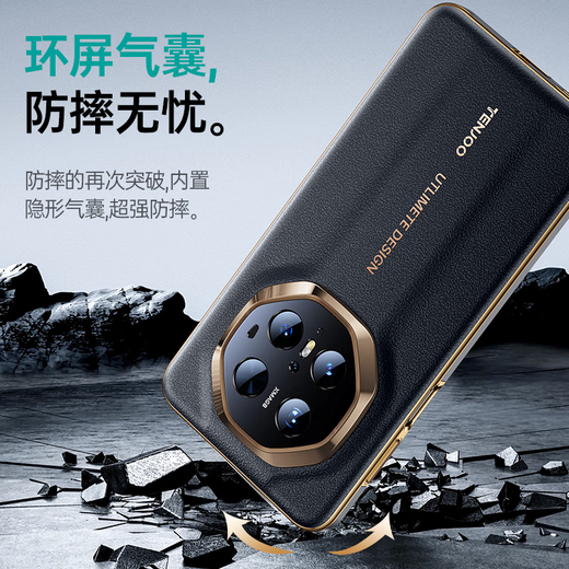 Tianjue [Golden Gold Edge] Adecuado para Huawei Mate70rs Master Master Mobile Mobile Case Mate70rs/Pro/+/Youxiang Edition Protective Case de cuero genuino Genuine Inclusive anti-Fall Ultra-Dino Mate70RS/70Pro/Pro+Universal [Xuan Black]