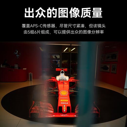 Seven Craftsmen Sony fixed focus lens E mount black 18mmF6.3 mirrorless lens second generation upgraded version suitable for a7m4 zv-e10 second generation a7c2