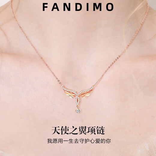 Fantimo 18K Gold Angel Wings Necklace for Women Rose Gold Pendant Light Luxurious Clavicle Chain Valentine's Day Gift for Girls 18K Gold Angel Necklace SF Express+ Brand Gift Box