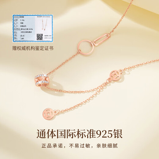 Molan Small Waist Necklace Women's S925 Silver Light Luxury Transfer Beads Clavicle Chain Birthday Anniversary Gift for Girlfriend