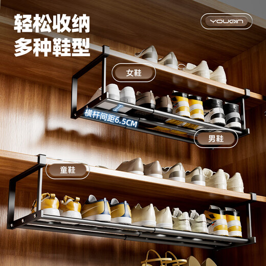 Youqin shoe rack household retractable shoe cabinet with layered partitions, hanging basket under the shoe support, easy-to-install rack to organize shoes