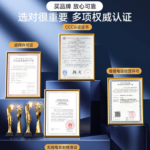 Xia Xin 5g portable wifi sans fil mobile cpe routeur 5g portable Internet haut débit peut être installé sans plug-in camion diffusion en direct bureau top dix trafic illimité modèle 2025 version exclusive routeur mobile 5G CPE gigabit