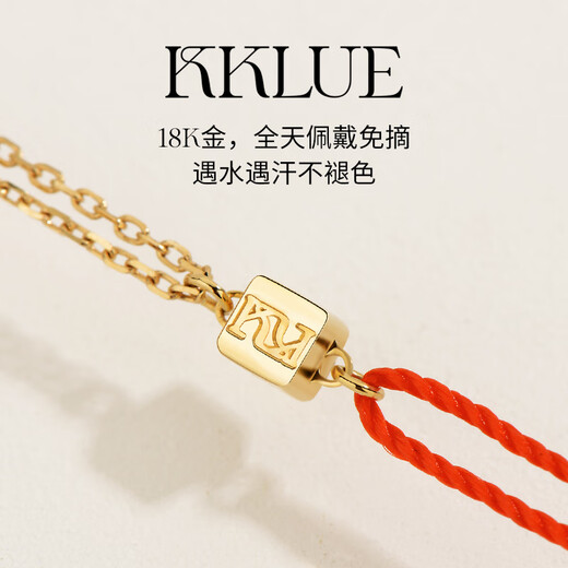 Muqian Xiao rock sugar snake bone plain gold 18k gold bracelet red rope hand ornaments snake year animal year red rope transfer rope red