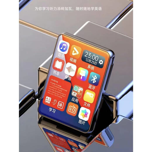 Luchuang mp4 walkman for students only, high school students mp5mp3/mp4 Bluetooth e-book reader music player English listening mp3 walkman for students, new metal 2.5-inch touch screen with Bluetooth, free Bluetooth headset, 128G memory, downloaded many popular novels and songs