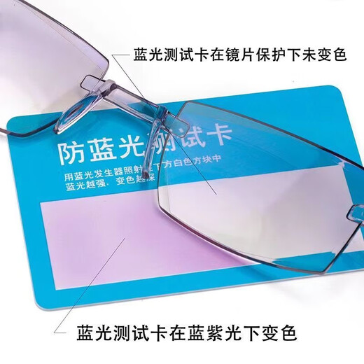 Anti-Blau-leichte Lesebrille für Männer und Frauen, bequem und tragen zu resistent
