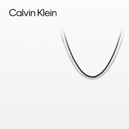 Calvin Klein CK necklace metallic style men's necklace for boyfriend, chain link silver and black necklace