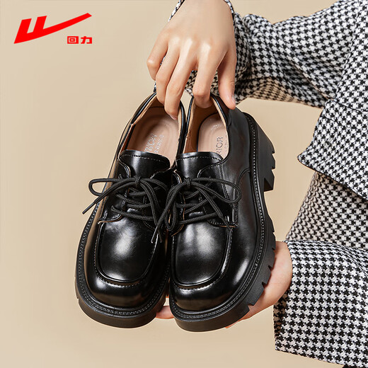 
Huili small leather shoes 2025 new spring and summer women's shoes French thick sole high heel British black versatile love jk shoes black four seasons 37