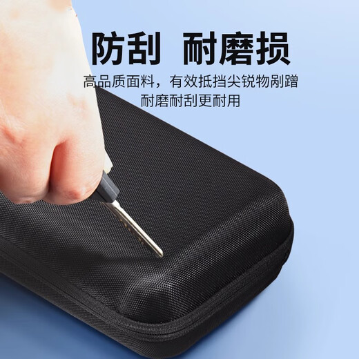 
Cosento is suitable for Huawei Cannon Charger Storage Bag 4850G2-4875 4856 Adjustable Power Pack Protection Box Waterproof Shock Protection Case Maverick Accessories Tool Kit Huawei Cannon 4875G1/4850G2 Handbag
