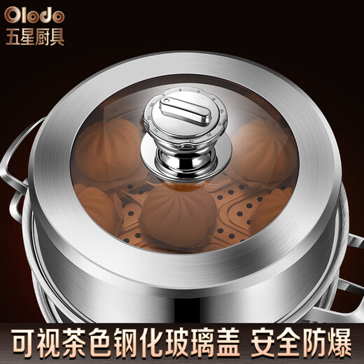 Olodo antibacterial 316 stainless steel steamer three-layer thickened compound bottom soup pot with steamer basket and raised lid universal for gas induction cooker 316 extra thick timer bell steamer 3 layers 30cm