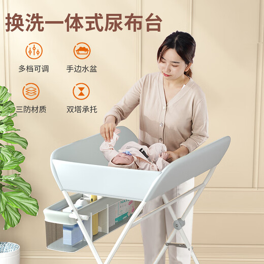 何健弓日本出口尿布台婴幼儿护理台婴儿多功能可折叠新生儿宝宝换尿布湿 基础款灰【无置物篮无万向轮】 其他 组装 其他结构