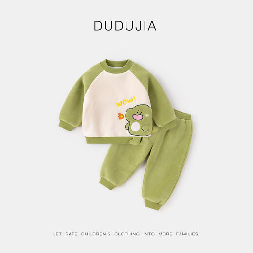 嘟嘟家宝宝两件套加绒女童拜年服冬男童卫衣套装婴幼儿新年童装潮 黄色 80