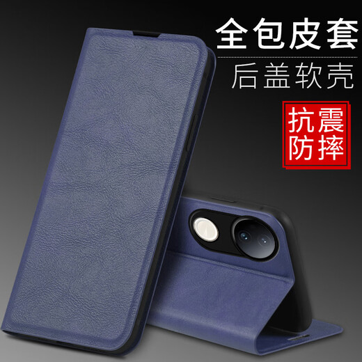 
Longhong vivo S20 mobile phone case S20Pro protective case V2429A flip leather case V2430A magnetic plug-in matte bracket shell 5G men and women silicone full-pack anti-fall case [magnetic absorbing flip leather case] Jazz black vivo S20