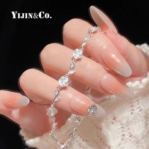 Yijin S999 sterling silver necklace women's rose necklace light luxury luxury gift for girls birthday gift silver Valentine's Day gift exquisite gift box rose necklace