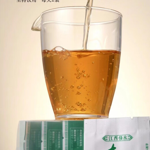 Fragrant food, Xiushui, Jiangxi, wild Qingqianliu tea, alpine ancient tree Qingqianliu tea, health-preserving tea, 1 cake, 500g bag, four boxes + handbag