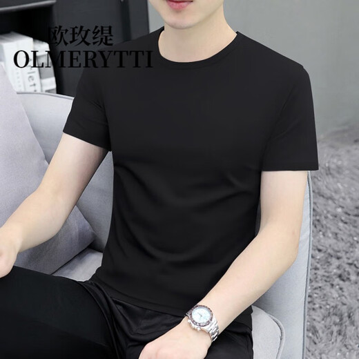 欧玫缇轻奢男装 短袖t恤男士新款夏季修身简约纯色百搭夏装舒适休闲上衣 白色 L （115-130斤）