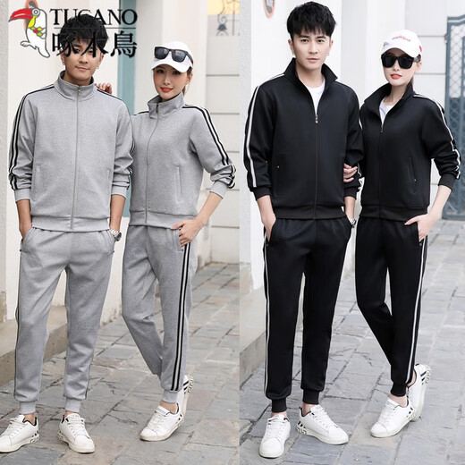 
Woodpecker (TUCANO) sports suit men and women spring and autumn new long-sleeved trousers couple sweatshirt suit casual fitness running sportswear 6626 gray red stripes (tight feet) men XL
