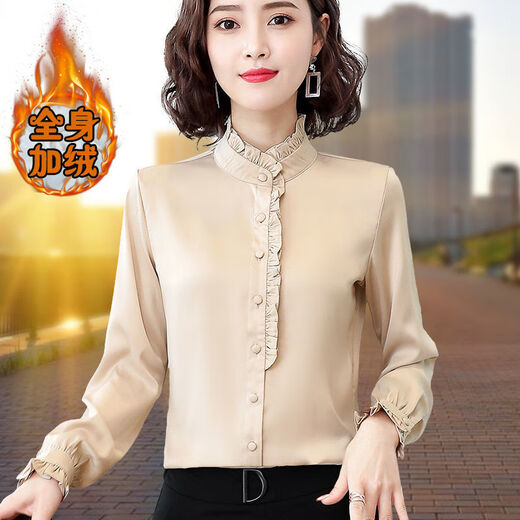 FHHUABD广东普宁女士衬衫官方旗艦店加绒立领雪纺女长袖秋冬新款缎面衬衣 5012杏色 (不加绒) S  建议80/90斤