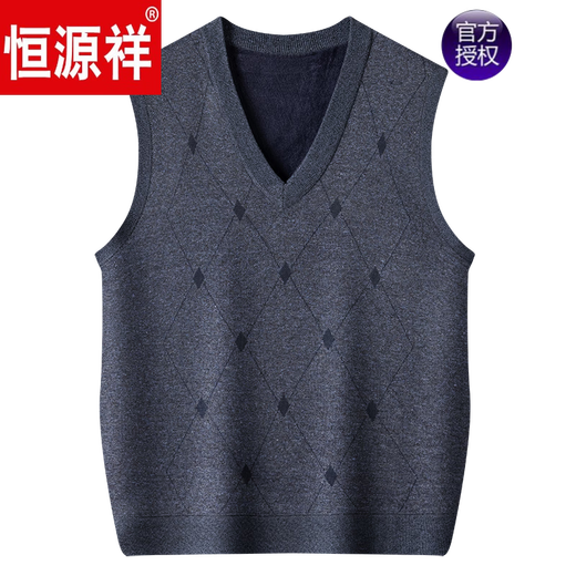 Hengyuanxiang im mittleren Alterswollwollwollvater-Pullover und Samt verdickte und ältere Pullover-Strickweste mittleren Alters und älterer Männer (160-180jin [Jin gleich 0,5 kg]).