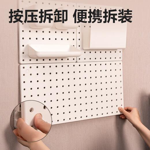 Deli storage hole board, nail-free storage rack, standing table, wall-mountable, bathroom, kitchen, 5 U-shaped hooks XDM54