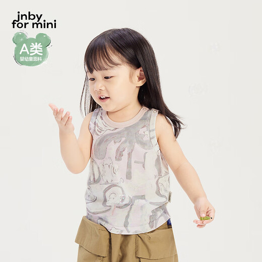 jnby by JNBY Jiangnan Buyi Baby Cotton Comfortable Casual Vest Print Micro-Stretch Summer Boys and Girls Baby YO6011710 690/Mixed Powder 73 cm