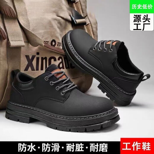 厨房专用鞋2024男鞋子男轻便工作时尚防滑皮鞋男士黑色厨师休闲百 黑色/E9214#*o 39