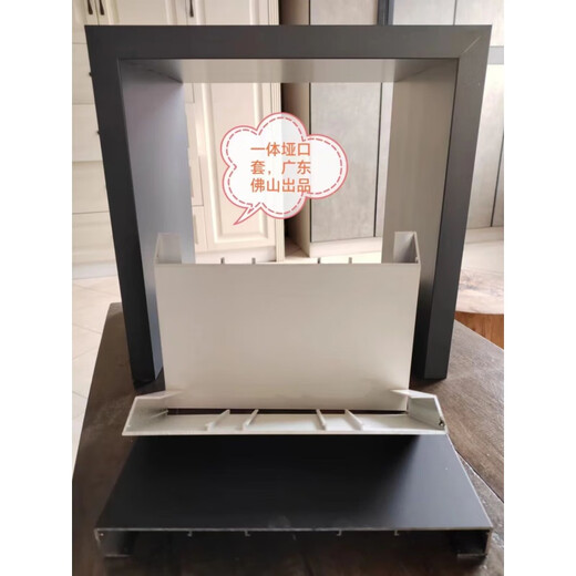 维诺亚铝合金垭口一体成型。原材料广东佛山自粘卫生间入户门 主图款