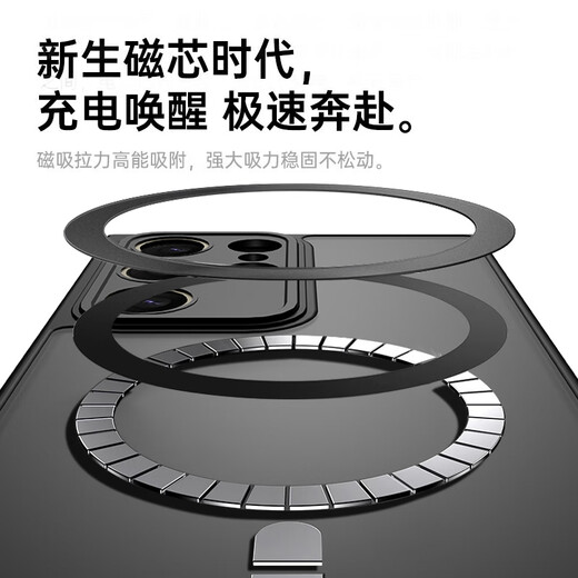KEKLLE [Skin-Sensing Magnetic Attraction] Geeignet für Samsung S24+ Mobile Case Samsung Galaxy S24+ Schutzhülle Gefrertete Anti-Fall-Fingerabdruck-Objektiv vollständig bedeckte Weichscheide-Schutzkoffer Titaniumgrau