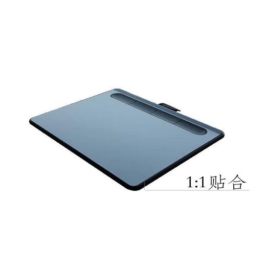和冠（Wacom）原装手绘板学习板CTL472 672影拓PTH660 4100 6100临幕磨砂贴膜 4100透明类纸膜 0x0cm