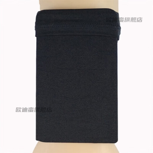 Mobile phone carry-on, mobile phone wrist bag, running mobile phone arm bag, sports wrist bag, outdoor cycling mobile phone bag, black wrist bag S size