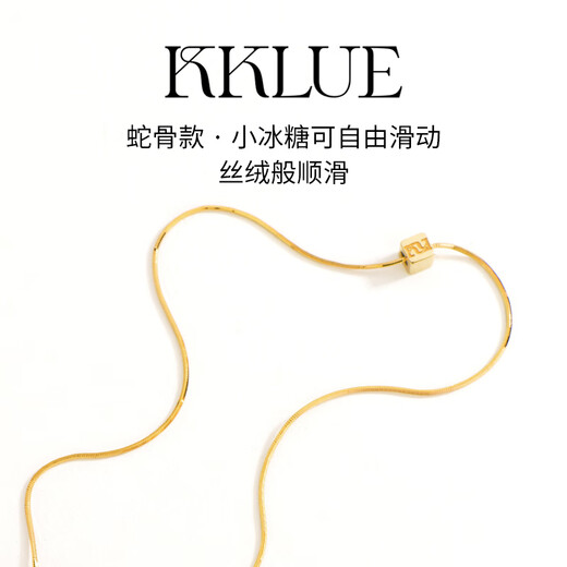 Muqian Xiao rock sugar snake bone plain gold 18k gold bracelet red rope hand ornaments snake year animal year red rope transfer rope red