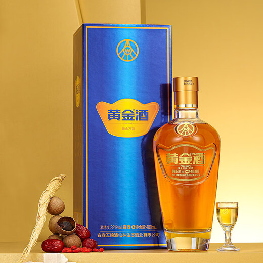 黄金酒【品牌直营】39度万福送长辈过年送礼酒 白酒基酒 高端伴手礼 39度 480mL 2盒 新旧版随机