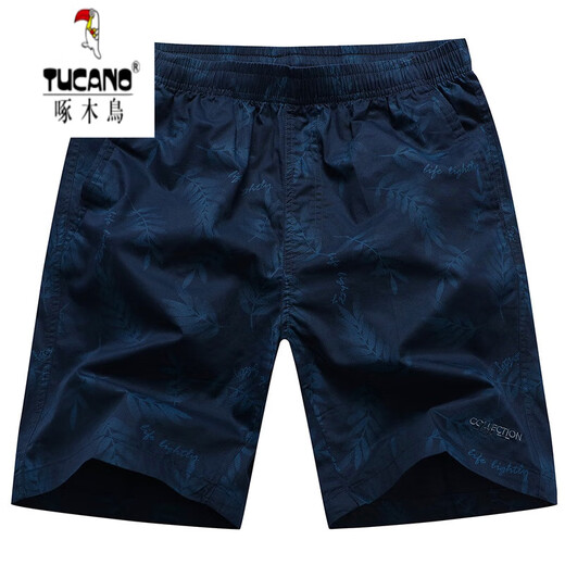 Holzspecker (Tucano) farbige Strandhosen für Herren Burgund Casual Fünf-Punkte-Shorts Loose Cotton Summer Shorts durchdringen 9277 Dunkelblau [verbesserter Pocket Reißverschluss] 2xl 160-180jin [Jin gleich 0,5 kg]