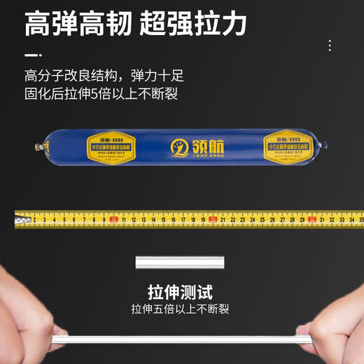 防水防霉玻璃胶厨卫专用整箱中性结构胶高粘建筑幕墙胶强力结构胶密封粘接硅酮胶 一箱雨泽-中性9900白色【工程通用】