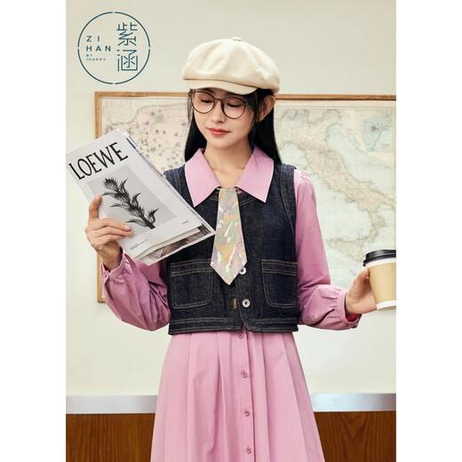 Zihan (ZIHAN) Zihan retro denim vest + pink mid-length shirt dress fashion suit spring raspberry pink XS