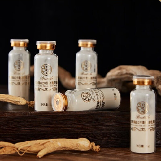 <Harmacie officielle> Baidefu Sea CUCUCBUMER LE PEPTIDE CHORT ACTIVE 829 Série Sea Cucumber active PEPTIDE COURT 1008 SÉRIE [1008 Série 15 PLIGS / BOX] One Box Pack