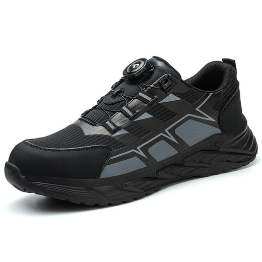 Fucheng Labor Protection Shoes Men's Laptop Breathable Anti-Smash Anti-Puncture Anti-Puncture Lightweight and Safety Work Shoes 504 Black 40