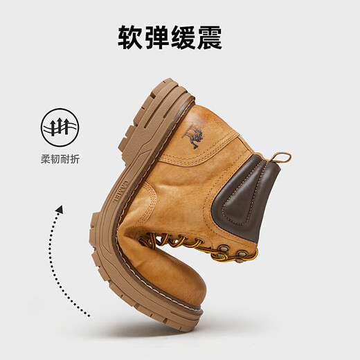 Camel (Kamel) Herrenschuhe Britisch Retro gelbe Stiefel Atmungsfreie Kleidung-resistente High-Top-Arbeitsstiefel Herrenhöhenhöhe und nicht rutschloser Martin-Stiefel G13W076024 Rauch und Sandfarbe/Kaffee 42