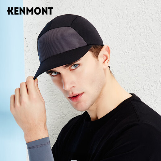 Kenmont al aire libre Summer Summer Sports Light Men's Being Sweing Sweating Sweating and Hering Running Hat Cycling Capas de béisbol de senderismo 3294 Negro Ajustable 57 cm