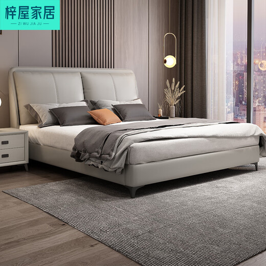 梓屋 床双人床1.8米2米简约主卧大床实木储物床家用卧室皮床7029#