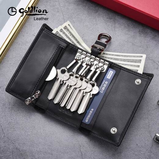 Goldlion Official Flagship 2025 Nuevo bolso para llaves, gran capacidad, cuero genuino, multifuncional, práctico, para hombre, para colgar en la cintura, tarjetero para coche, negro