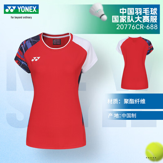 YONEX尤尼克斯羽毛球服yy男女新款国家队大赛服速干透气上衣运动服 20776CR-688红色短袖【女款】 L