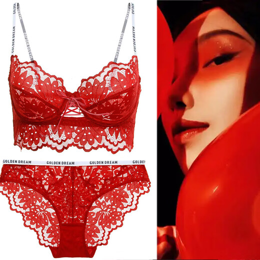 Victoria Palace Plus Size Bra Lace Ultra Thin Transparent Women's Bra Set Letter Strip Sexy Bra Breathable Underwear Set Red 32/70A (With S Size Underwear)