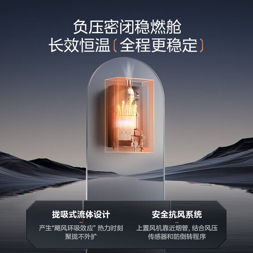 Midea gas water heater 16 liters of natural gas for bathing, home pressurized water servo, zero cold feeling, energy saving, fast heating, constant temperature, forced exhaust, power-on self-inspection, home appliances, national subsidy RF3/MK9S 16L, one kitchen, two bathrooms, large water volume for the whole house, pressurized water servo RF3, energy saving, gas saving, fast heating and silent