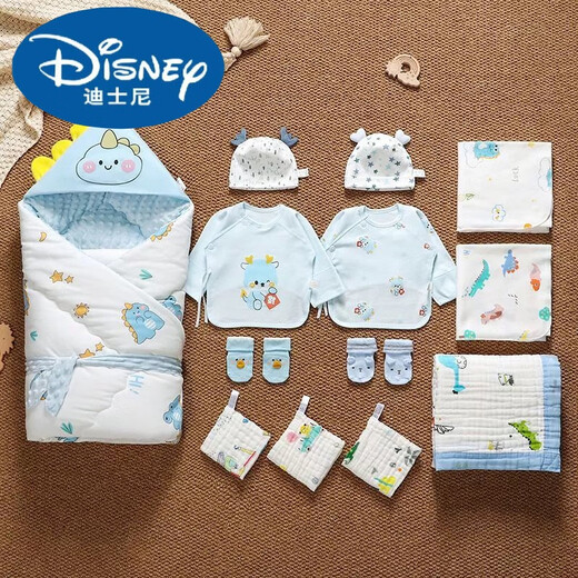 Disney newborn baby complete set of maternity package, delivery room package, quilt, fetal cap and half-back coat, spring, autumn and winter baby party, safe and happy 13-piece set, free belly band/fixed pillow, 52cm, winter style, 800g