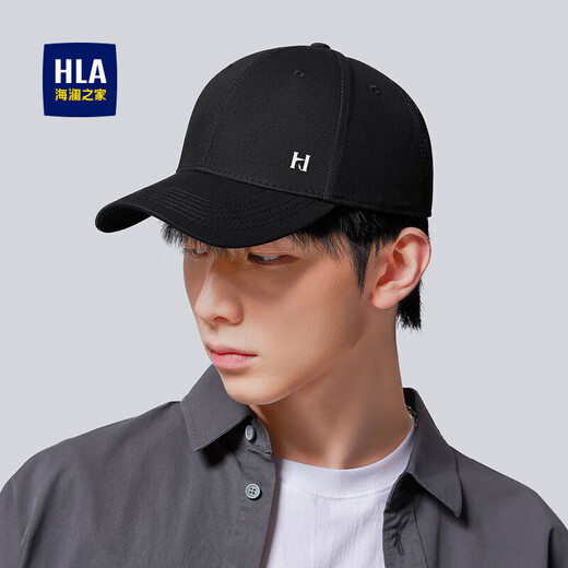 Heilan House (HLA) Hat Men's Baseball Cap Men's Four Seasons Hat Casual Peaked Hat Women's Outdoor Trendy Hat Women