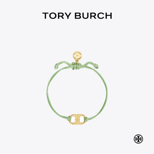 Tory Burch 'Walkward Movement' Armband TB 143017 Tory Gold/Minn 701